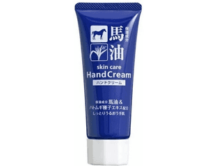KUMANO YUSHI Horse Oil & Hatomugi Hand Cream Питательный крем для рук с лошадиным жиром и экстрактом бусенника, 60 гр