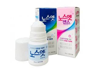 Дезодорант от излишней потливости для чувствительной кожи No Sweat No Stress Sense Solution Blue 30мл