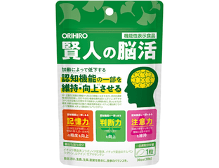 ORIHIRO Brain Activity Комплекс с гинкго билоба для мозговой активности на 30 дней