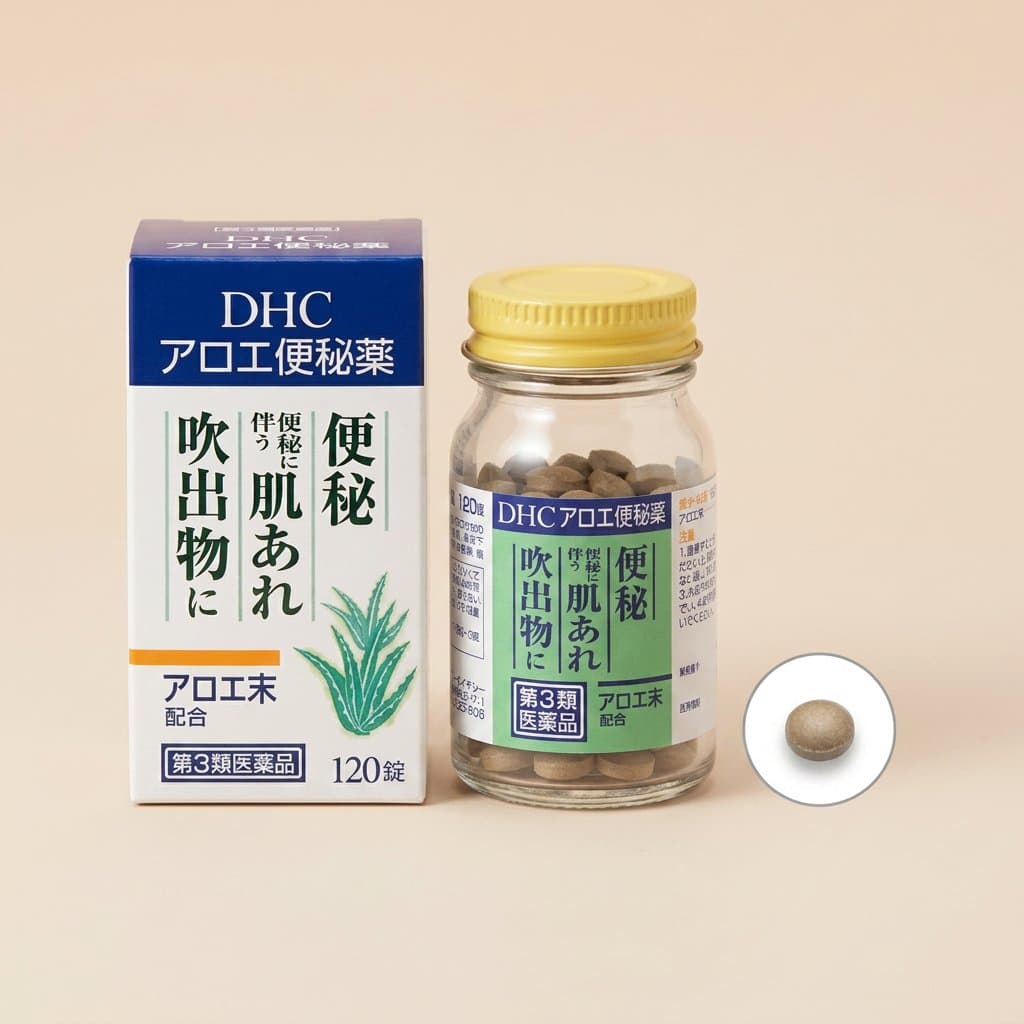 DHC Аloe Laxative Слабительное на алоэ, 120 шт на 60 дн.