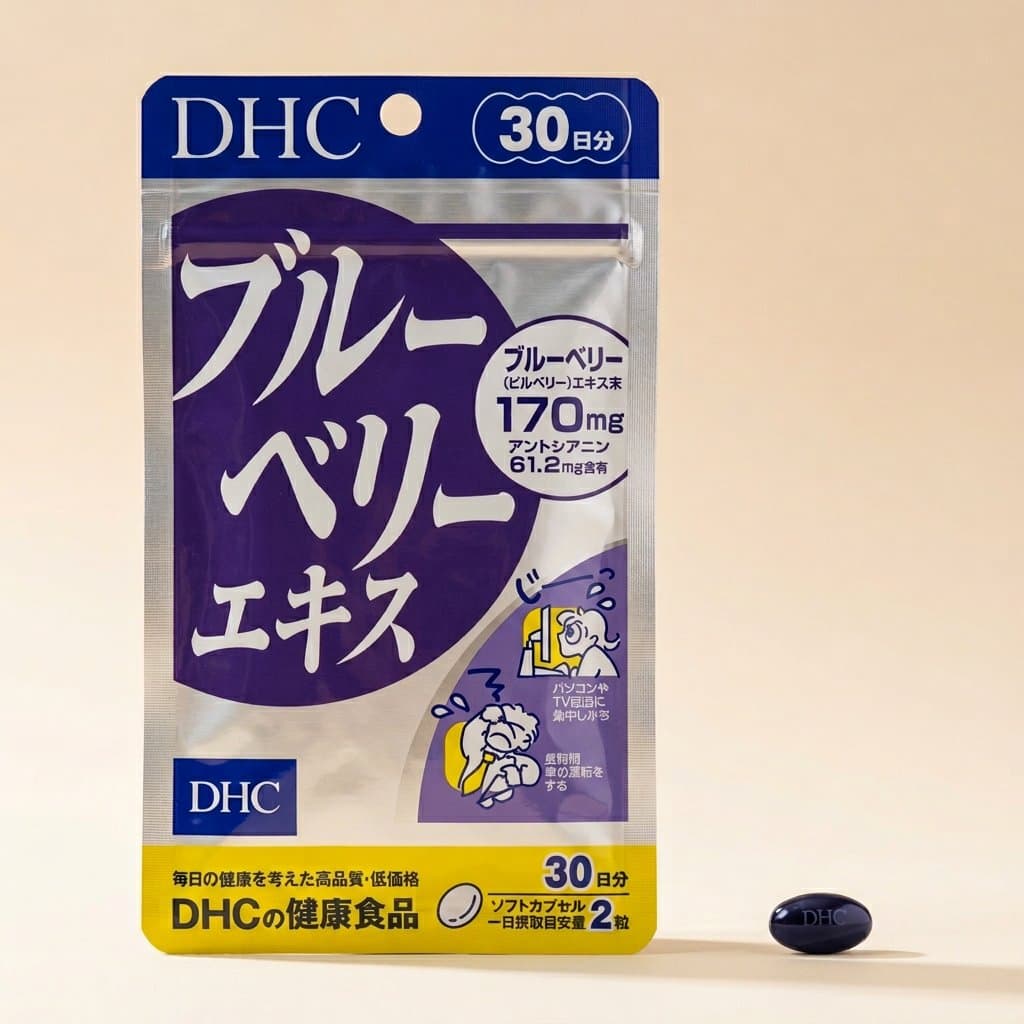 Экстракт черники DHC (30 дней, 60 капсул)
