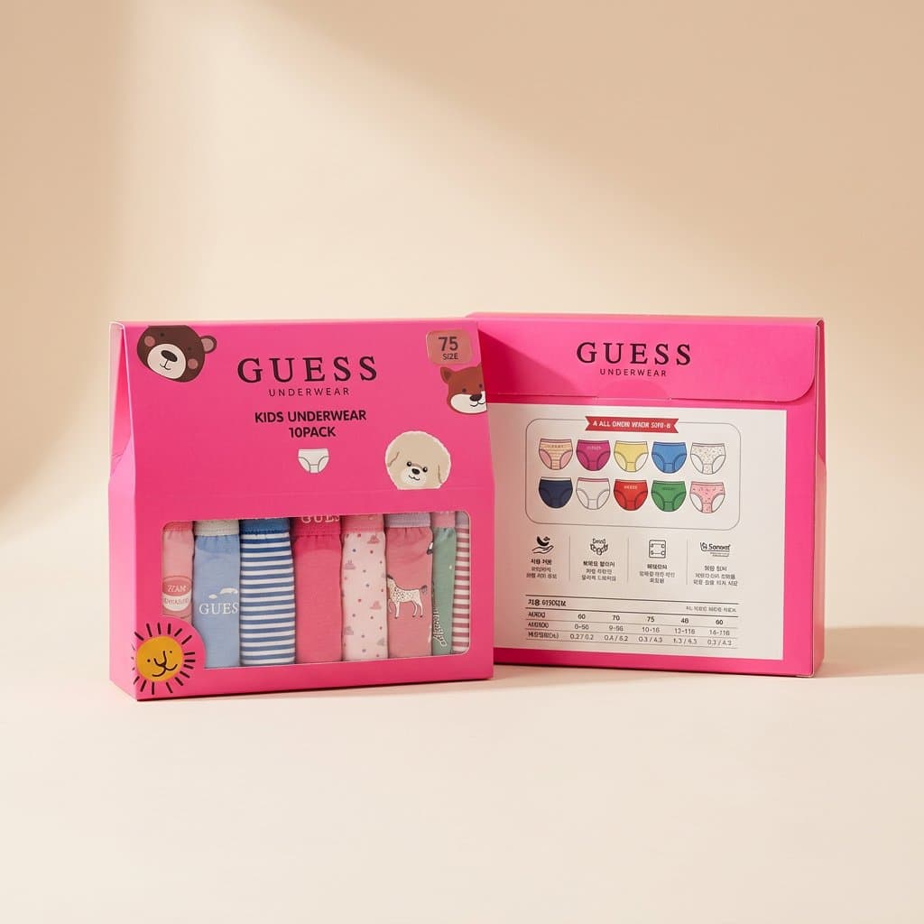 Guess Майки детские Набор 5шт