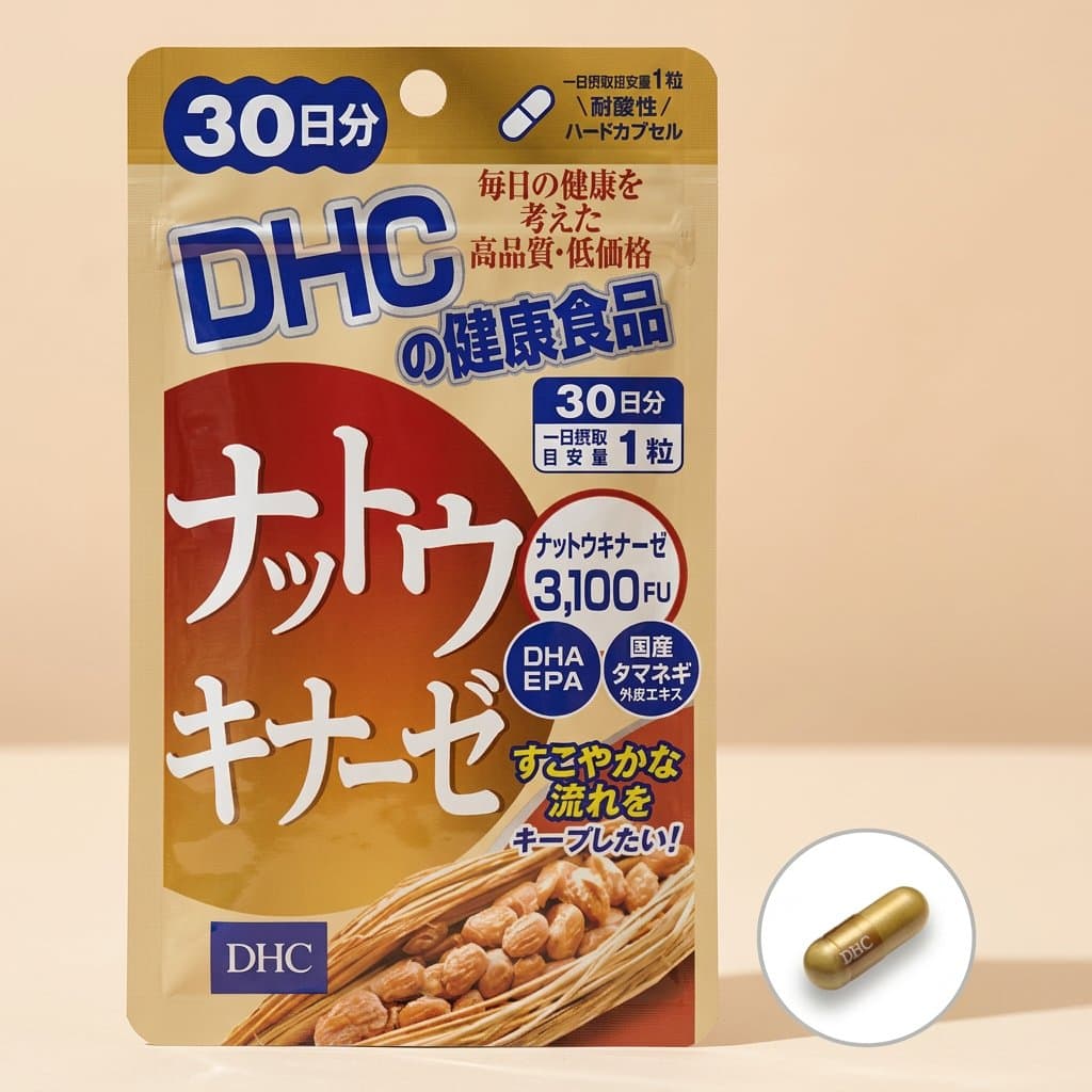 DHC Nattokinase Наттокиназа, 30 капсул