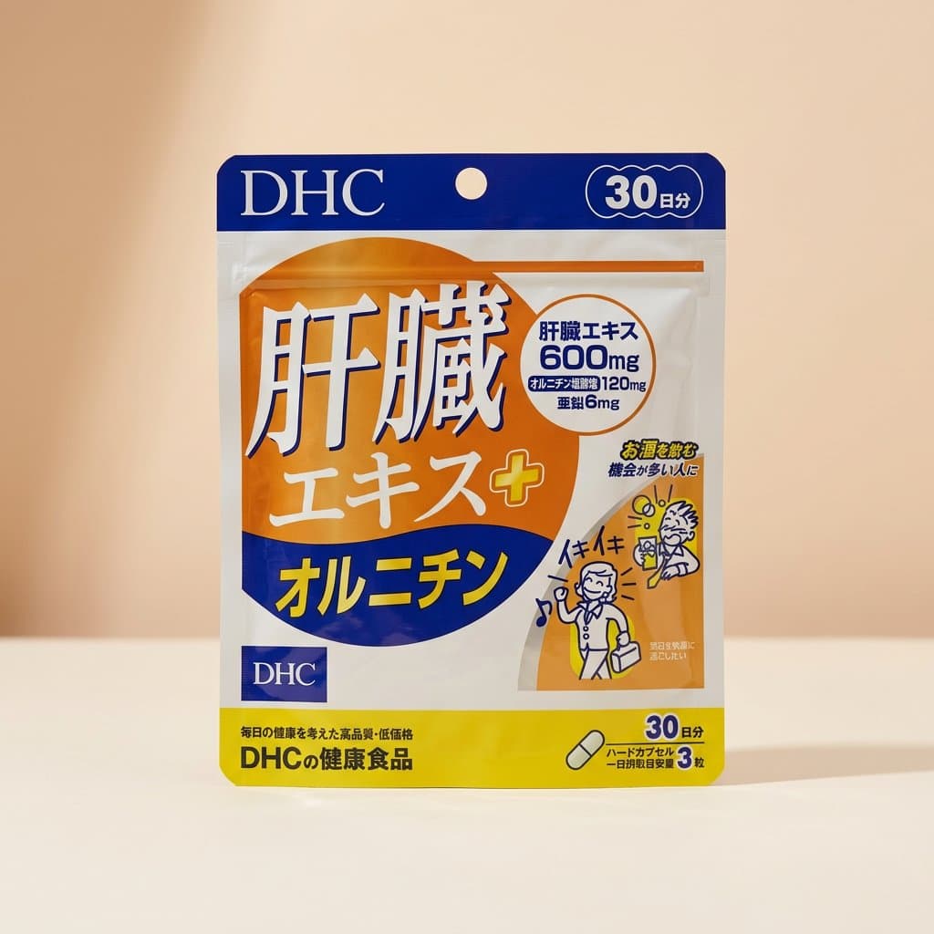 DHC Здоровая печень (90 капсул на 30 дней).