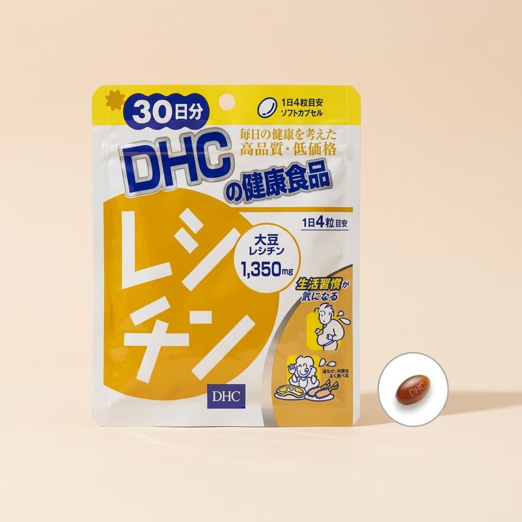 Лецитин DHC 120 капсул на 30 дней