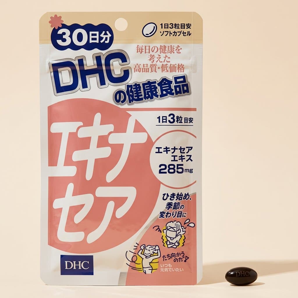 Экстракт эхинацеи для повышения иммунитета DHC, 90 шт на 30 дн
