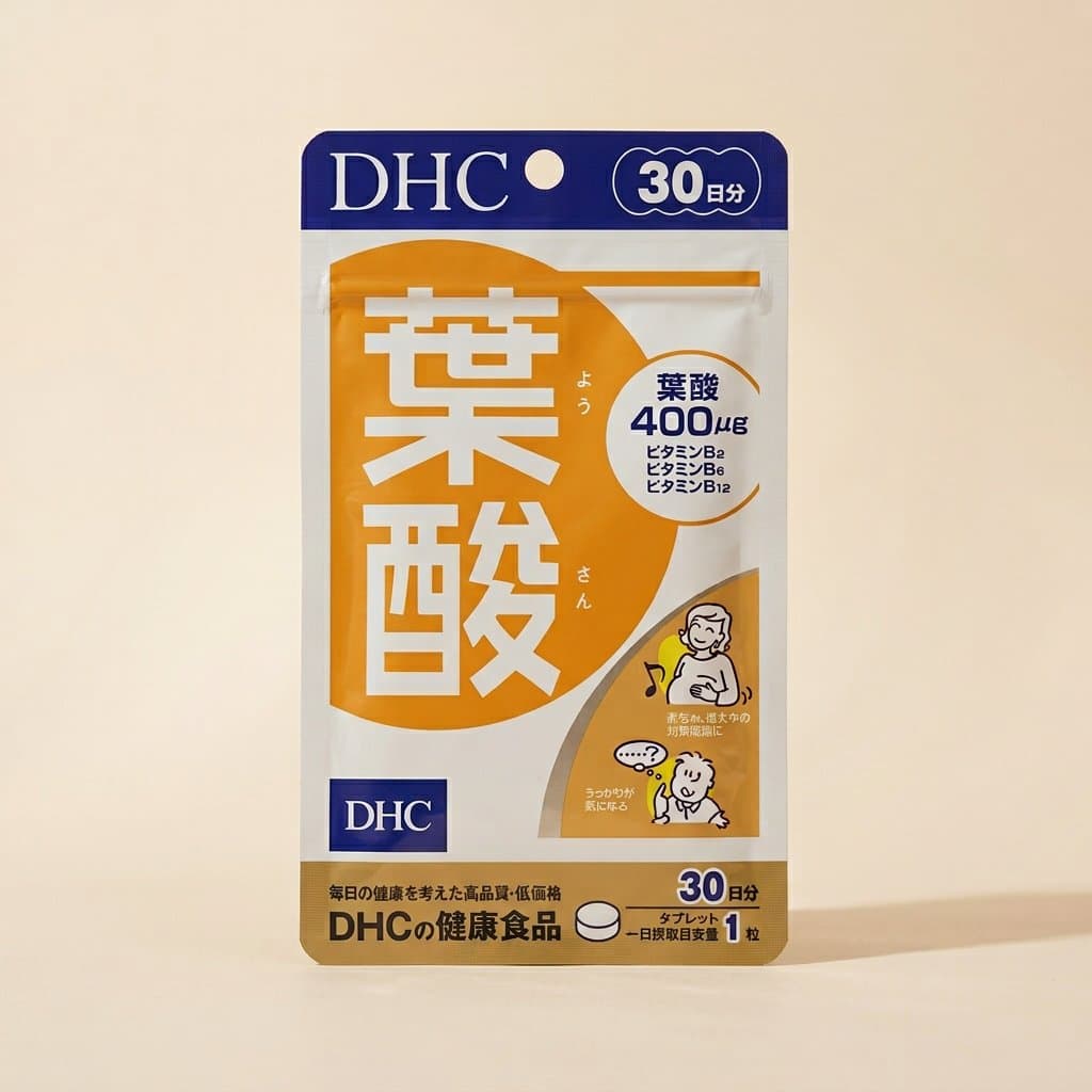 Фолиевая кислота DHC, 30 таблеток (на 30 дней)