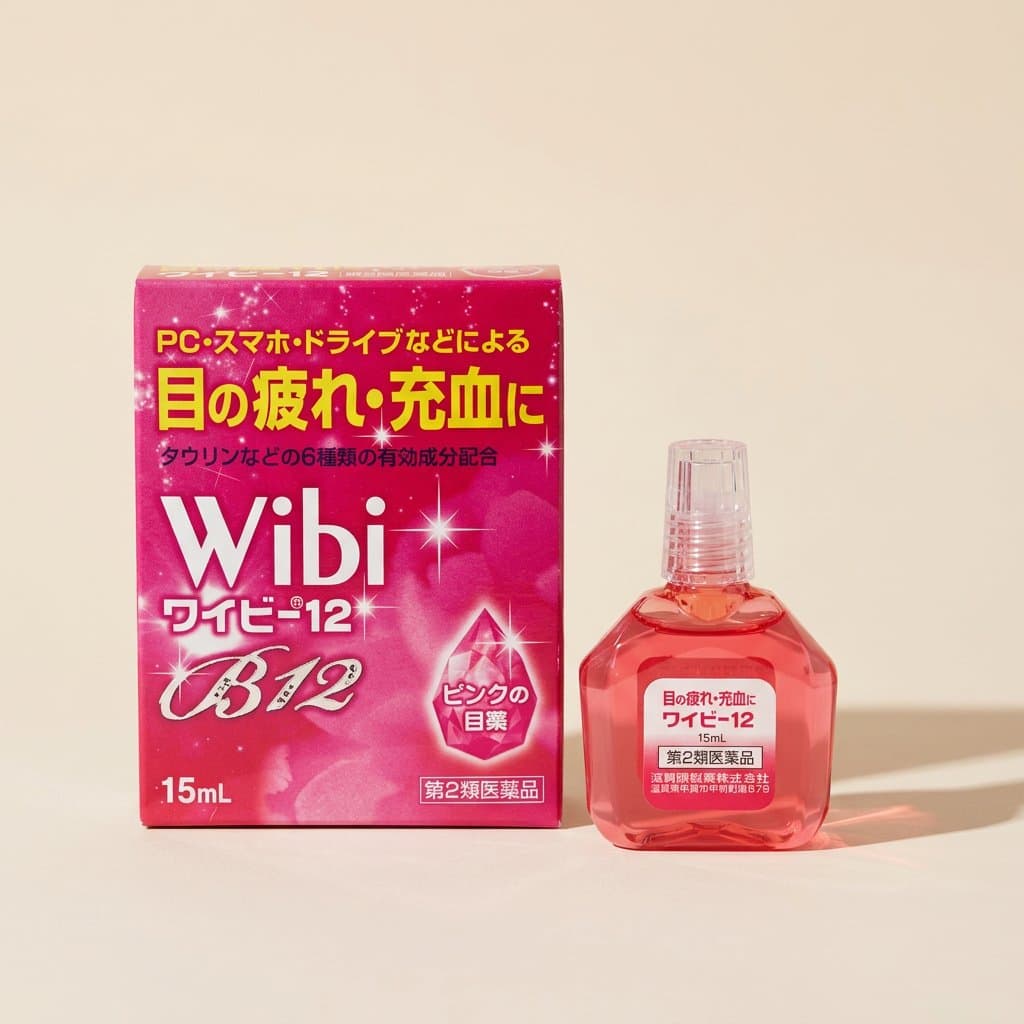 Глазные капли WIBI с витаминами 15 мл