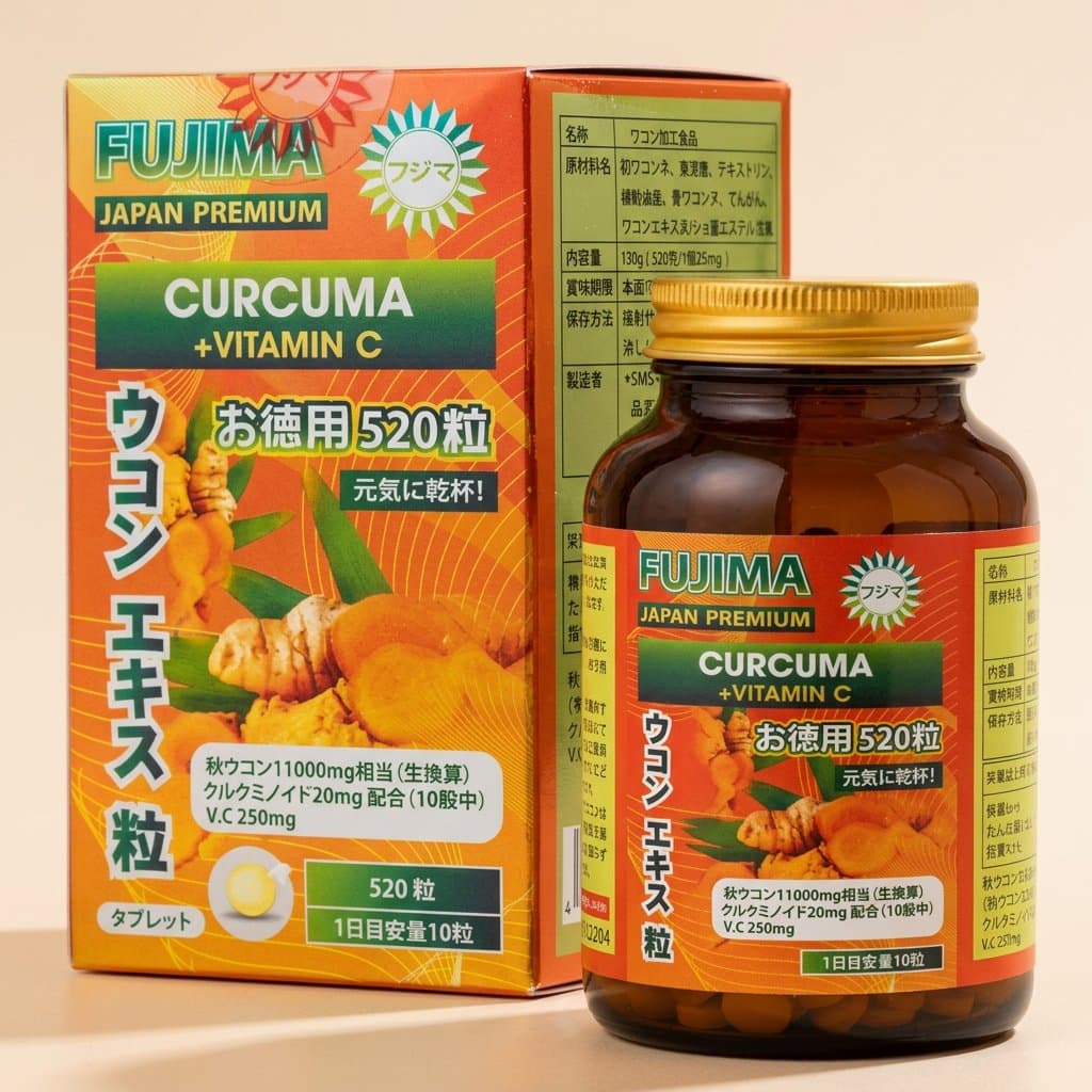 Японская биологически активная добавка FUJIMA CURCUMA + VITAMIN C, содержащая экстракт куркумы и витамин C на 52 дня