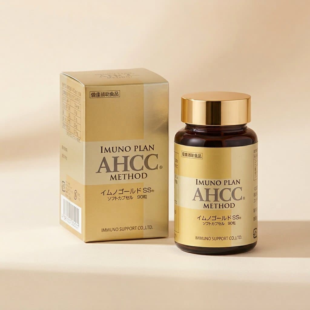 Imuno Plan AHCC Method Стимулятор иммунной системы 90 шт на 30 дн