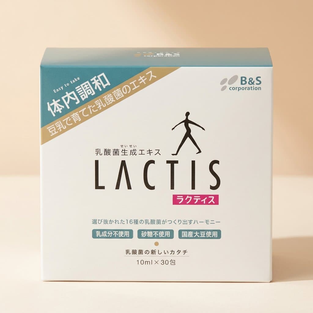 Пищевая добавка LACTIS 10 мл / 30 пакетиков