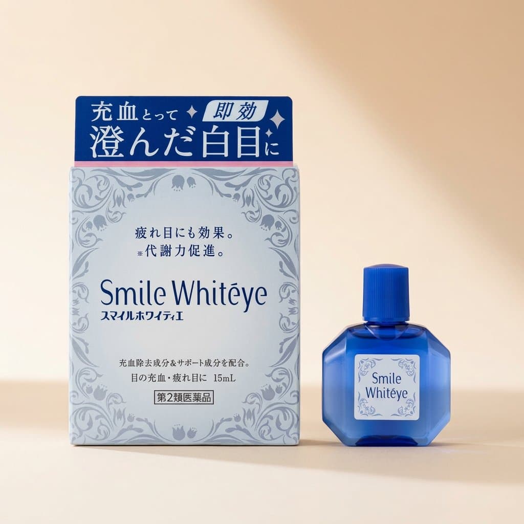 Lion Smile Whiteye Капли для глаз «Улыбка белых глаз» с отбеливающим эффектом (15 мл).