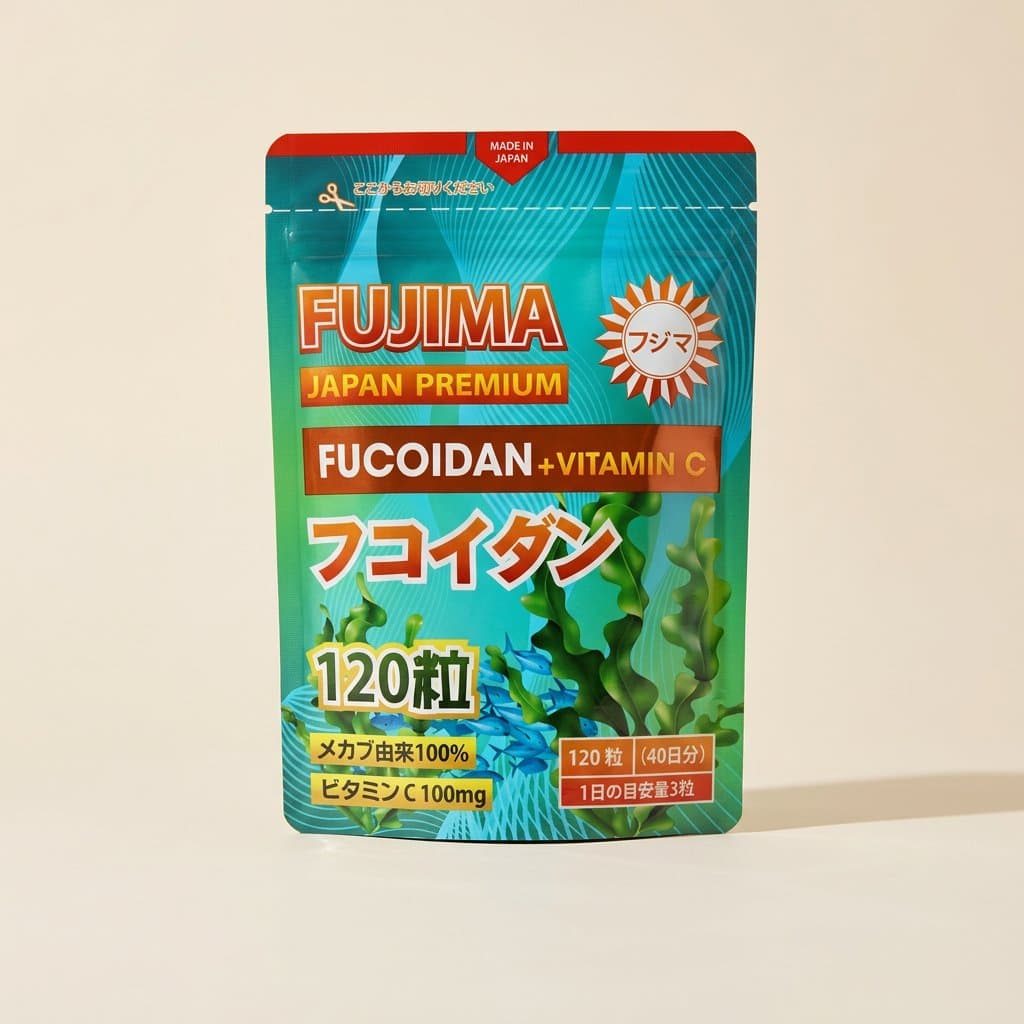 ФУКОИДАН + VITAMIN С (мягкая упаковка 120 таблеток)