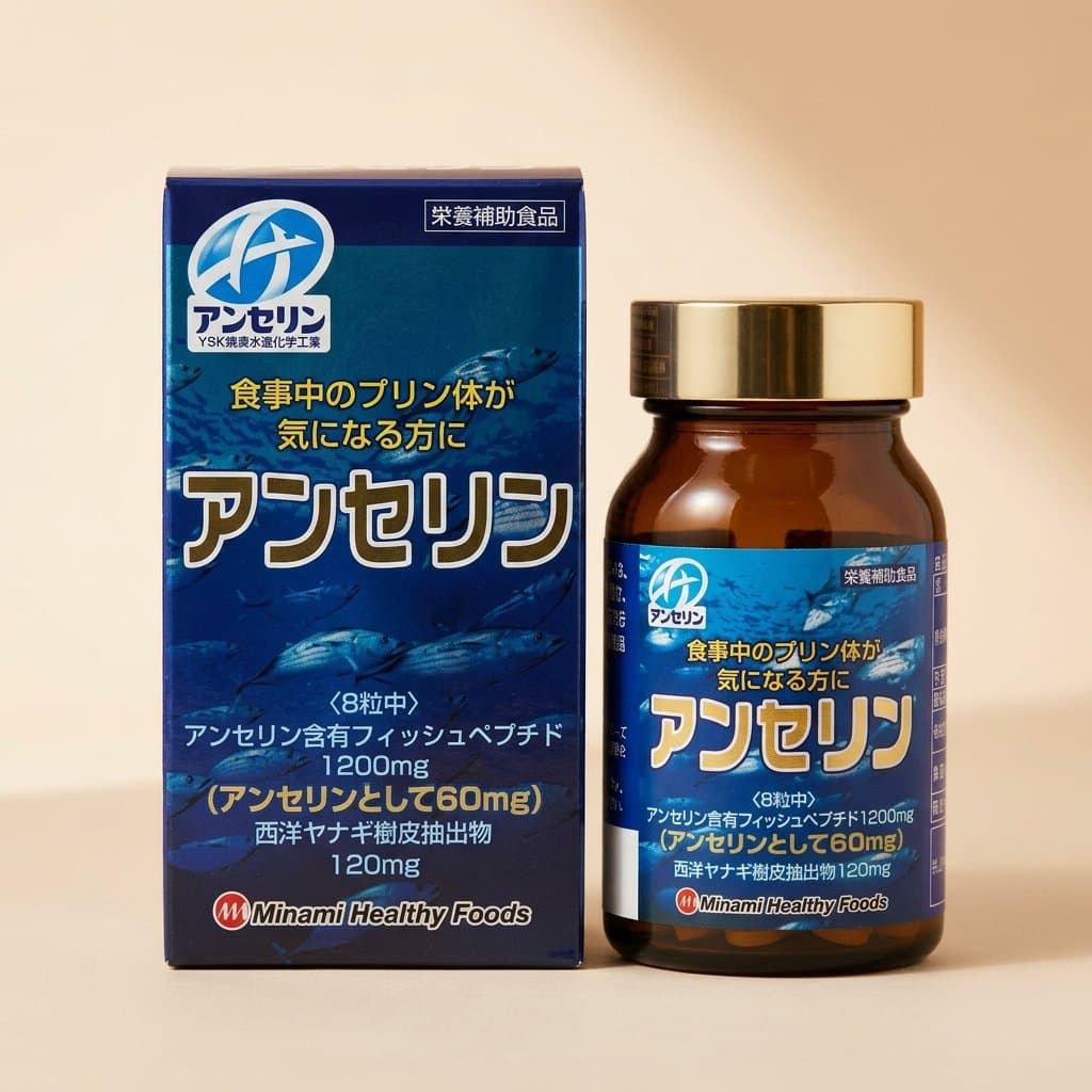 Minami Healthy Foods Anserine Ансерин, для нормализации пуринового обмена 240 шт на 30 дн