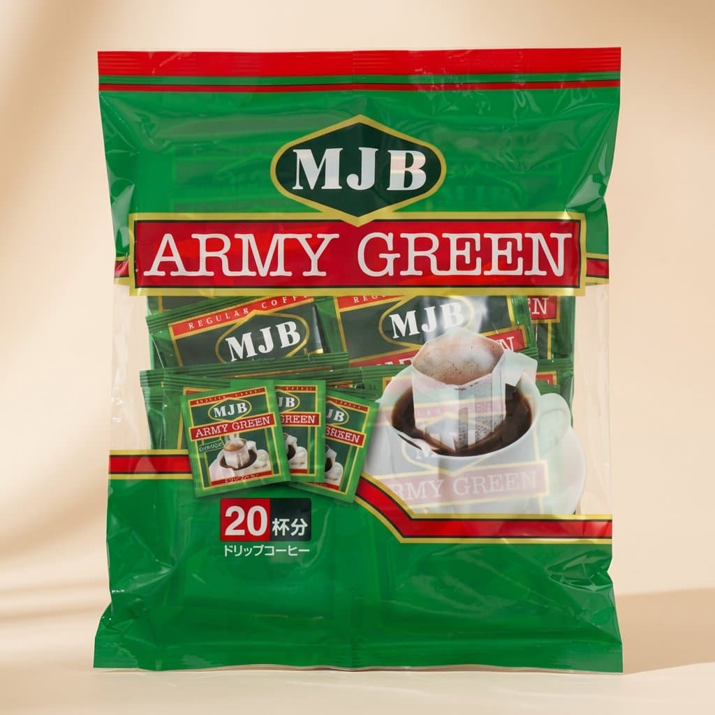 MJB Army Green DP Coffee Молотый кофе в дрип-пакетах,  20 шт