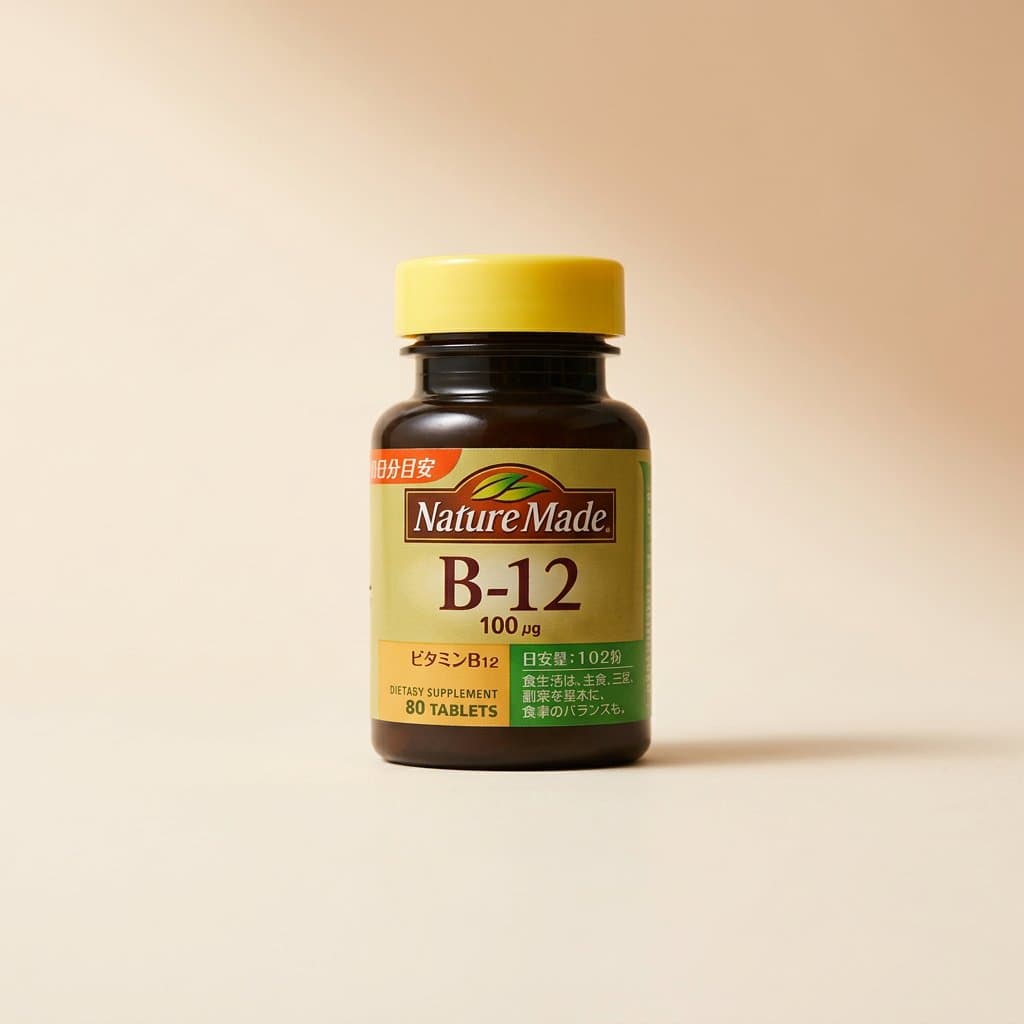 Nature Made Витамин B12  80 таблеток на 40 дней