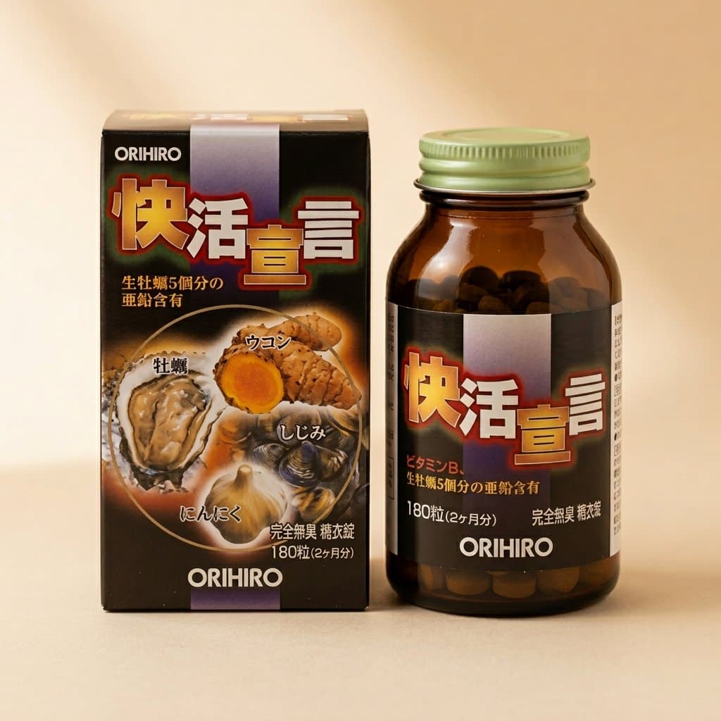 ORIHIRO Устрицы +мидий +чеснок +куркума  180т на 60дней