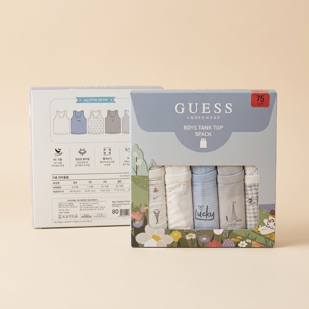 Guess Майки детские Набор 5шт