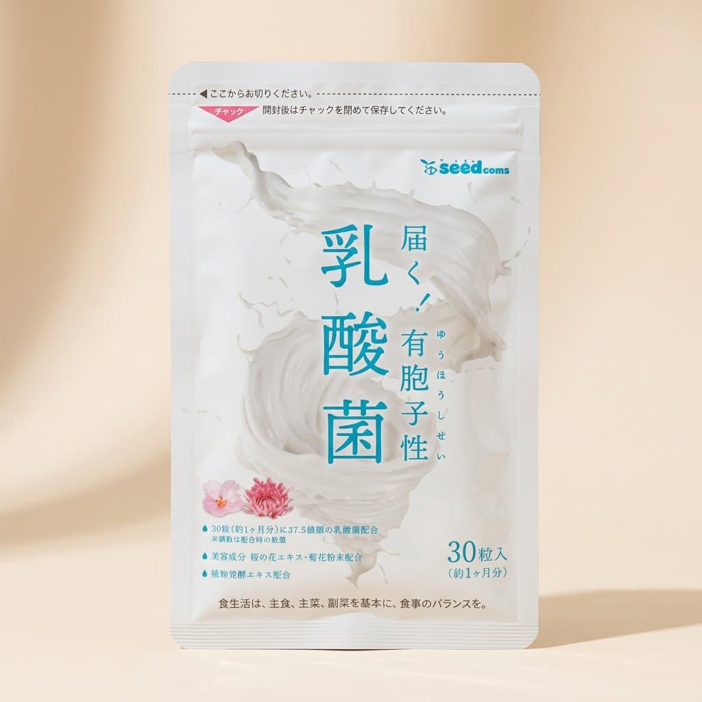 Seedcoms Spore-Like Lactic Acid Bacteria Комплекс молочнокислых бактерий на 30 дн