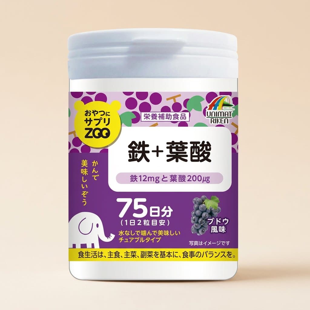 Жевательные драже Железо + Фолиевая кислота со вкусом винограда UNIMAT RIKEN Zoo Series for Snacks Iron + Folic Acid (150 драже)