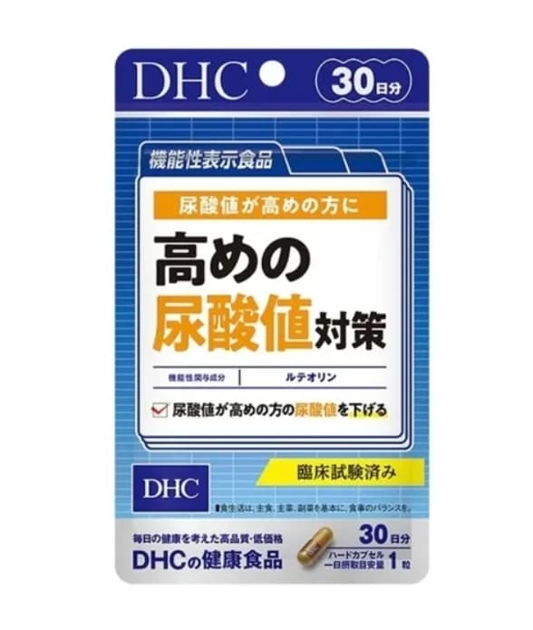 DHC Luteolin uric acid Лютеолин для снижения уровня мочевой кислоты на 30 дн