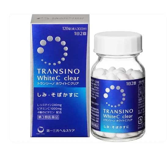Отбеливающий комплекс при пигментных пятнах  с 7 лет Transino White C Clear  на 60-120 дн