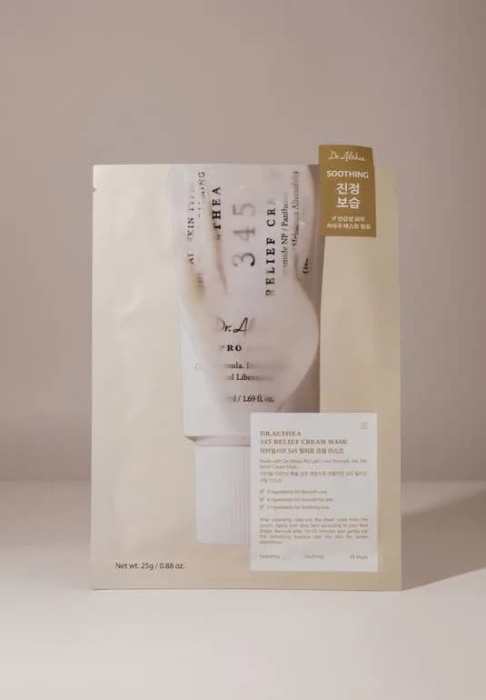 Успокаивающая кремовая тканевая маска с ПДРН и ресвератролом Dr. Althea 345 Relief Cream Mask