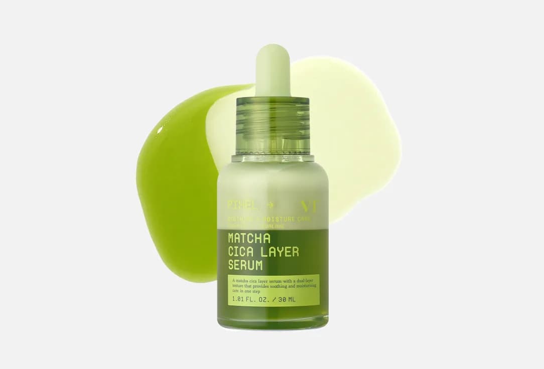 Успокаивающая двухфазная сыворотка с матчей и церамидами VT Cosmetics Matcha Cica Layer Serum — миниатюра 4
