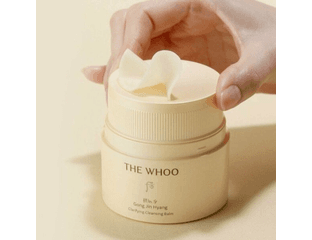 The History of Whoo Gong Jin Hyang Clarifying Cleansing Balm Премиальный Гидрофильный Бальзам 50мл