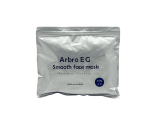 SPC "Arbro EG Smooth Face Mask" Маска для лица с эпидермальным фактором роста EGF, 40 шт.