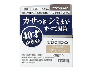 Мужской крем для лица 40+, MANDOM Lucido Medical Total Care Cream Lucido, 50 гр.