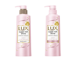 LUX Super Rich Shine Набор: "Для гладкости и сияния" шампунь 430г, кондиционер 430г .
