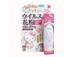 Kafun Japan Антибактериальный, антивирусный и противопылевой спрей Hello Kitty PM2.5., 65 мл.