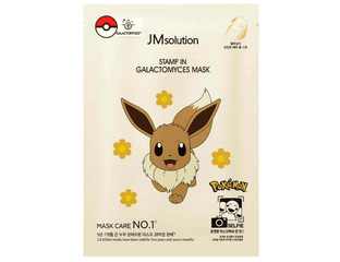 Тканевая маска для сияния кожи с галактомисисом JMsolution Stamp In Galactomyces Mask