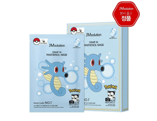 Тканевая маска для интенсивного увлажнения с пантенолом JMsolution Stamp In Panthenol Mask
