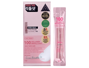Бустер-сыворотка с микроиглами и коллагеном в саше VT Cosmetics Collagen Reedle Shot 100 Объём: 2 мл × 10 шт (20 мл)