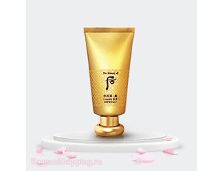 Премиум ВВ крем The history of Whoo Gongjinhyang:Mi Luxury BB 45 мл