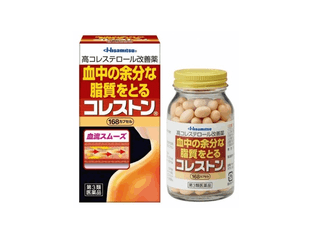 HISAMITSU - для очищения сосудов и нормализации периферического кровообращения.