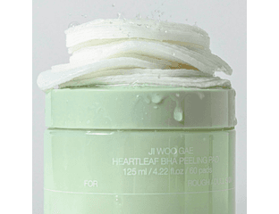 Тонизирующие пилинг-пэды с BHA-кислотой Celimax Ji Woo Gae Heartleaf BHA Peeling Pad (60 шт, 125 мл)