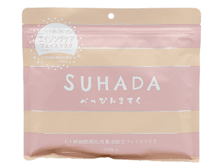 Маска StayFree "SUHADA" со стволовыми клетками (ежедневная, восстанавливающая и омолаживающая)