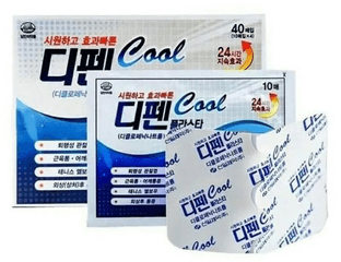 Прохладный обезболивающий пластырь Sinil Pharm Cool 40 шт