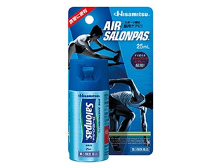 Обезболивающий спрей Hisamitsu Air Salonpas Jet Alpha