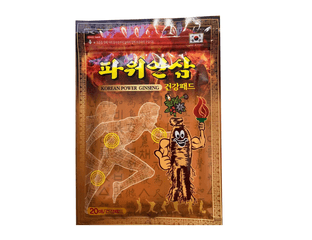 Согревающий пластырь с женьшенем для суставов Korean Ginseng Power Pad Объём: 20 шт