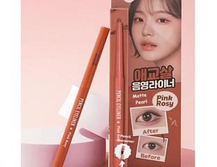 Карандаш- лайнер для глаз Pink Rosy с мягким матовым эффектом и мелкими перламутровыми жемчужинами.