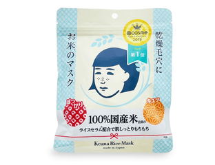Рисовая маска для лица Ishizawa Lab Keana Nadeshiko Rice Mask — увлажняющая, для сужения пор (10шт )