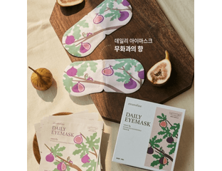 Steambase Daily Eyemask Sweet Fig Согревающая маска для глаз Сладкий инжир 50 г