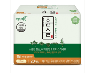 Ежедневные гигиенические прокладки «Yejimiin Cotton Touch Mild Herb» премиум класса с усиленным впитывающим слоем, поверхностью из хлопка и натуральными экстрактами трав, 17, 5 см*20 шт