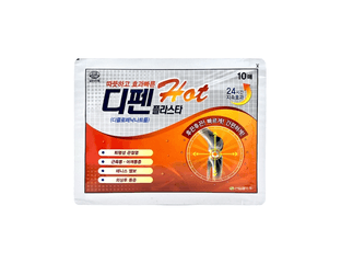 Sinil Pharm Обезболивающий Согревающий пластырь Difen Plaster Difen Cool 10 шт
