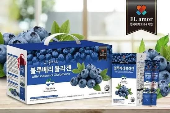 Коллагеновое желе со вкусом черники El Amor Premium Blueberry Collagen With Liposomal Glutathione 20 гр*10 шт