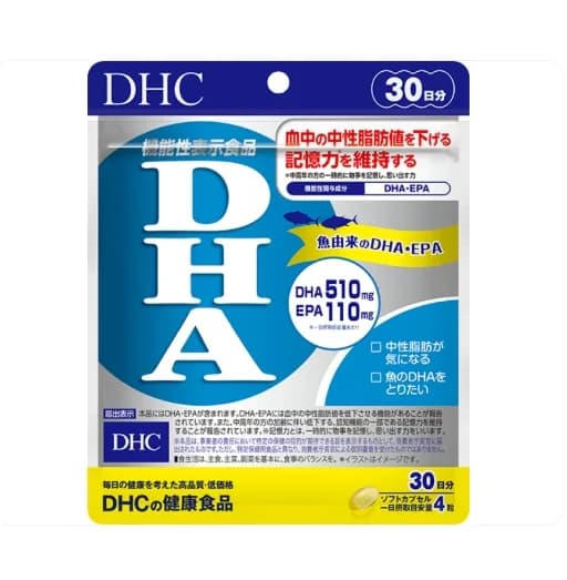 DHC DHA Омега-3 на 30 дней